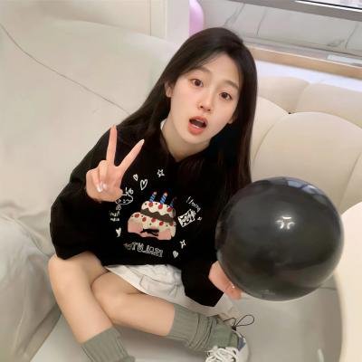 女人要过好日子