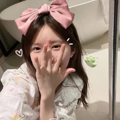 迷幻甜心