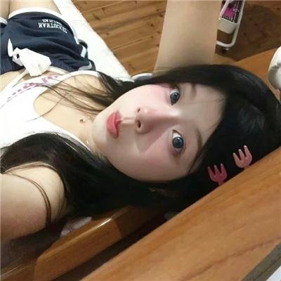 如此勇敢的女孩